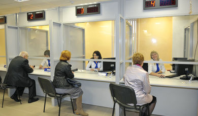 Многофункциональный центр предоставления государственных и муниципальных услуг откроется в Зарайске 2 декабря