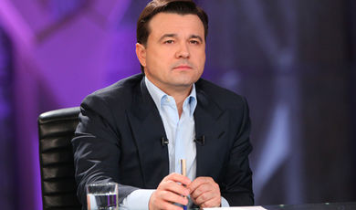 Глава Подмосковья Андрей Воробьев выступил в прямом эфире областного телевидения