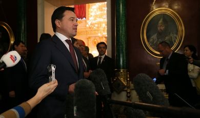 Губернатор Подмосковья прокомментировал положения послания президента Владимира Путина Федеральному Собранию