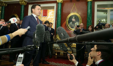 Губернатор Подмосковья прокомментировал положения послания президента Владимира Путина Федеральному Собранию