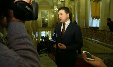 Губернатор Подмосковья прокомментировал положения послания президента Владимира Путина Федеральному Собранию