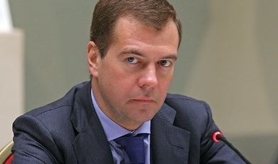 Председатель Правительства РФ Дмитрий Медведев ознакомился с планами развития транспортного комплекса Московской области