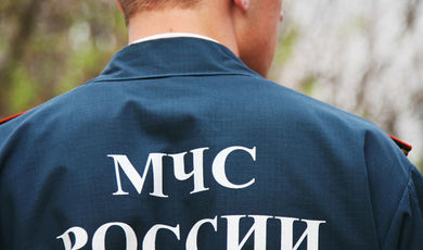 Центр управления в кризисных ситуациях ГУ МЧС по Московской области признан лучшим в ЦФО