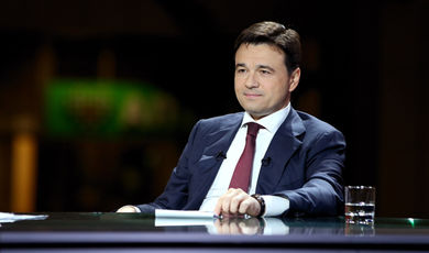 Губернатор рассказал об итогах работы областного правительства в эфире телеканала «360° Подмосковье»