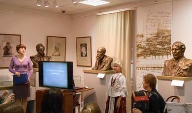 Встреча в Доме скульптора А.С. Голубкиной