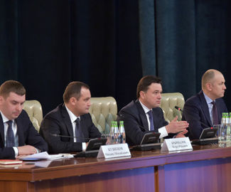 Андрей Воробьев провел расширенное заседание Высшего совета Московской области