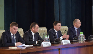 Андрей Воробьев провел расширенное заседание Высшего совета Московской области