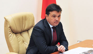 Андрей Воробьев примет участие в совещании по итогам работы областных судов 20 февраля