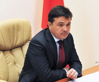 Андрей Воробьев примет участие в совещании по итогам работы областных судов 20 февраля