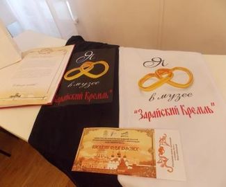 Ах, эта свадьба… в музее