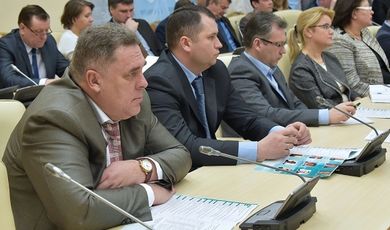 Семинар «Антикризисная экономика» прошел в Доме Правительства Московской области