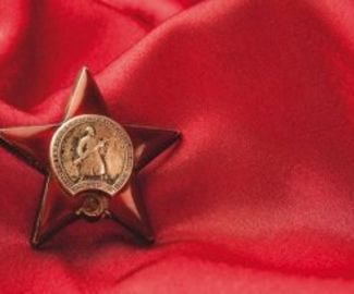Художественное оформление городов к 70-летию Великой Победы обсудят в Доме Правительства Московской области 4 марта