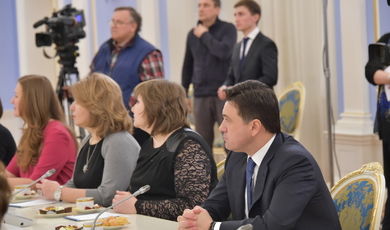 Андрей Воробьев принял участие во встрече Дмитрия Медведева с работниками системы дошкольного образования региона