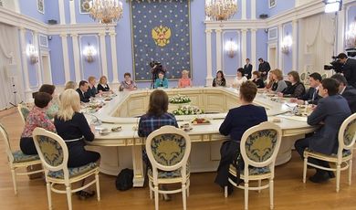 Андрей Воробьев принял участие во встрече Дмитрия Медведева с работниками системы дошкольного образования региона