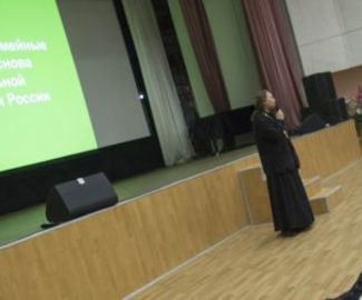 БЕСЕДА О ЖЕНСКОМ ЦЕЛОМУДРИИ