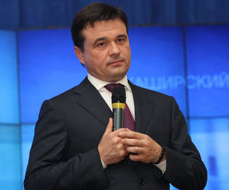 Андрей Воробьев наградит лучших работников культуры Подмосковья 26 марта