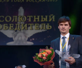 Свыше 60 заявок подали на участие в областном конкурсе «Учитель года Подмосковья»