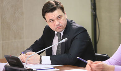 Андрей Воробьев принял участие в совещании под руководством Дмитрия Медведева о развитии ГЧП в сфере допобразования