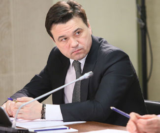 Андрей Воробьев принял участие в совещании под руководством Дмитрия Медведева о развитии ГЧП в сфере допобразования