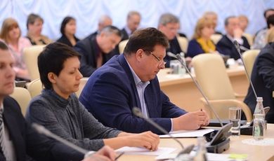 Глава Подмосковья открыл семинар-совещание для глав муниципальных образований