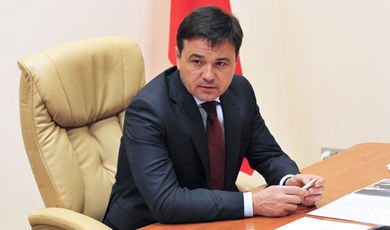 Губернатор обсудит вопросы взаимодействия предпринимателей с госорганами в ходе визита в Домодедово 29 апреля