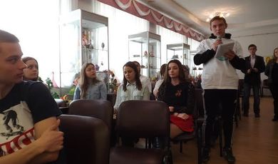 Встреча для молодежи с руководитель администрации города Зарайска Маркович Валерией Вячеславовной.