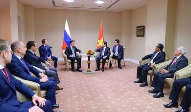 Правительство Подмосковья подписало соглашение о сотрудничестве с Хошимином
