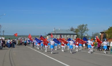 В Зарайском районе отметили 70-летие Великой Победы в Великой Отечественной войне