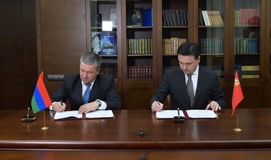 Губернатор Андрей Воробьев и глава Республики Карелия Александр Худилайнен подписали соглашение о сотрудничестве
