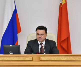 Андрей Воробьев проведет расширенное заседание Правительства Московской области в среду