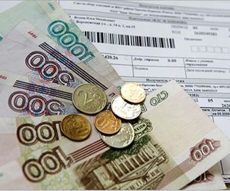В Зарайске с 1 июля вырастут тарифы на услуги ЖКХ