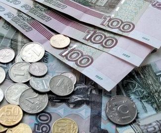 Цыганка украла у пенсионерки 11 тысяч рублей