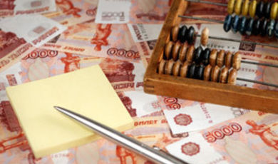 Бюджет Зарайского района пополнялся "лишними" 56 млн рублей 