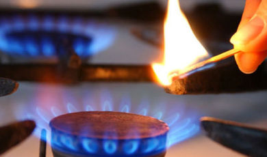 В трех деревнях Зарайского района в этом году появится газ