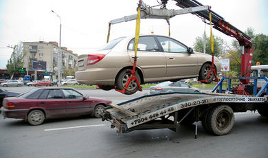 Эвакуация автомобилей обойдется зарайцам в 4500 рублей 