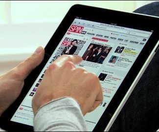 Зарайцы смогут выиграть в конкурсах IPAD, IPod и мобильный телефон 