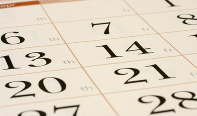 Календарь событий в Зарайске на август