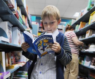 Прокуратура устроила проверку школьных библиотек Зарайска