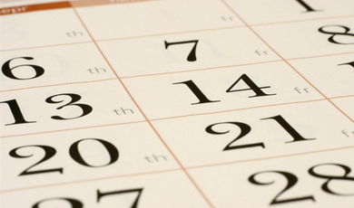 Календарь событий в Зарайске на июнь