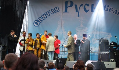 Третий фестиваль исторической реконструкции "Сбор русских дружин" - итоги.