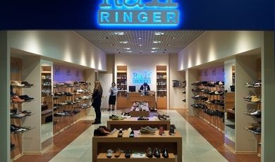 Компания Ralf Ringer открыла свой 100-й фирменный магазин 