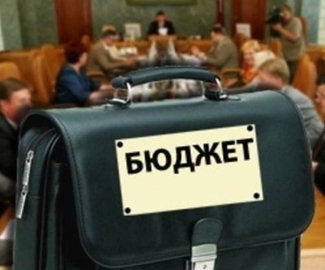Мэрия Зарайска обнародовала отчет по исполнению бюджета